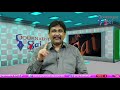 Jagan - Palnadu Speech Troll  | జగన్ ని వెక్కిరిస్తున్న పదం  - 03:08 min - News - Video