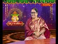 EP -21 ధర్మం సందేశం..! || DHRMAM SANDESAM ||  సుందరి  ||  SUNDARI || Hindu dharmam  - 24:44 min - News - Video