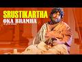 Srustikartha Oka Bramha Video Song | Amma Rajinama | Dasari Narayana Rao | Sarada | Volga Video