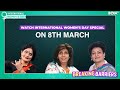 Breaking Barrier |  International Womens Day 2024, 8 मार्च स्पेशल एपिसोड |