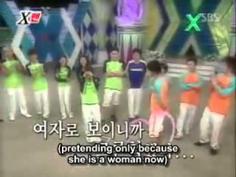 Kim jong kook vs chaeyeon dayunghaji