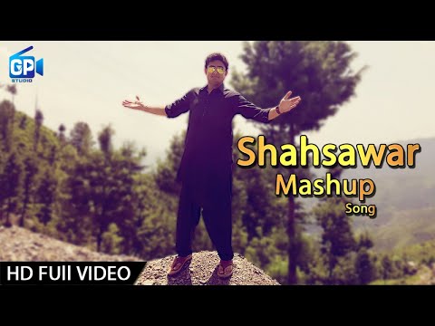 Upload mp3 to YouTube and audio cutter for Shahsawar | Pashto Songs 2017 | Starge Me Rande Sha | Mashup | Pashto Hd 1080p Songs 2017 download from Youtube
