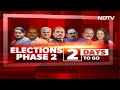 Congress Candidate From Amethi | Robert Vadra Ab Ki Baar Posters In Amethi Amid Rahul Gandhi Buzz  - 01:01 min - News - Video