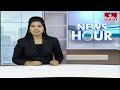 ప్రజలు నన్ను గెలిపించి చంద్రబాబు గారిని సీఎం చేస్తారు| F2F With TDP LEADER B.C.JanardhanReddy | hmtv  - 06:02 min - News - Video