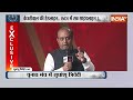 Sudhanshu Trivedi On Kejriwal: सुधांशु ने किसे बताया केजरीवाल के गुरू? Atishi | BJP Vs AAP  - 04:02 min - News - Video