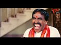 ఫిగర్ బాగుంది పెళ్లి చేసుకొని ఏదో చేస్తా అంటున్నాడే వీడు.. Telugu Movie Comedy Scenes | NavvulaTV - 10:06 min - News - Video