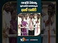కాంగ్రెస్‌ ఏమన్నా ఫుల్‌ బాటిల్‌ అనుకున్నావా ఖాళీ కానీకి | #cmrevanthreddycomments #shorts #10tv - 00:57 min - News - Video