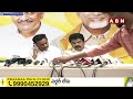 🔴LIVE : TDP Leader Kesineni CHINNI Press Meet | ABN Telugu  - 04:17:45 min - News - Video