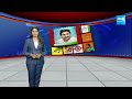 KSR Comment over Vizag Drugs Case Boomerang to TDP | Chandrababu | Kunam Kotaiah Chowdary |@SakshiTV  - 06:19 min - News - Video