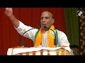 Rajnath Singh On POK | Rajnath Singh: People In Pak-Occupied Kashmir Want To Be With India  - 00:56 min - News - Video