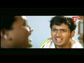 మనిషన్నోడు ఎవడైనా ఇన్ని ఇడ్లీలు తింటాడా .. ఒకటి తీసేయ్ | Sunil Comedy | Telugu Comedy | NavvulaTV  - 08:01 min - News - Video