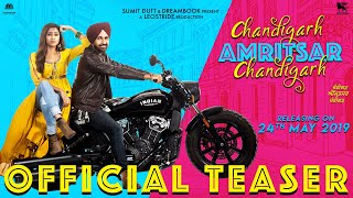 Chandigarh Amritsar Chandigarh 2019 – Teaser – Gippy Grewal – Sargun Mehta