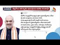 LIVE : Deputy CM Post for Pawan Kalyan | ఉప ముఖ్యమంత్రిగా పవన్ కల్యాణ్ | 10tv  - 00:00 min - News - Video