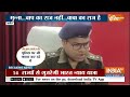 CM Yogi Action on Munna Yadav: पुलिस पर गोली चलाने वाले मुन्ना का एनकाउंटर होगा ? Kannauj Encounter  - 00:00 min - News - Video
