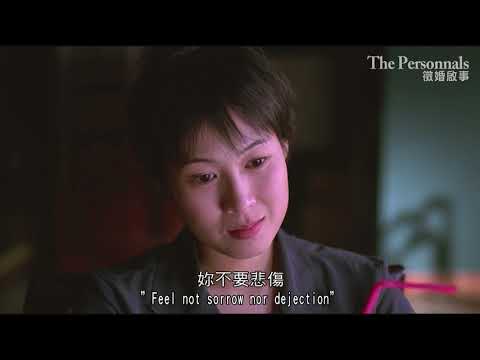 Zheng hun qi shi'