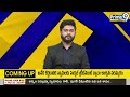జోరుగా బీజేపీ రోడ్ షో | BJP Road Show At Vanasthalipuram | Prime9 News  - 02:33 min - News - Video