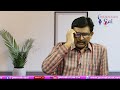 Indians Should Understand || భారత్ పై అమెరికా మరో కుట్ర  - 01:25 min - News - Video