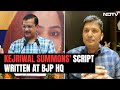 Plan B In Place If Arvind Kejriwal Is Arrested? What Delhi Minister Said | ED Summons Kejriwal