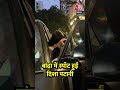 Bandra में स्पॉट हुईं Disha Patani #bandra #shortsvideo #bandra #dishapatani #viralvideo - 00:29 min - News - Video