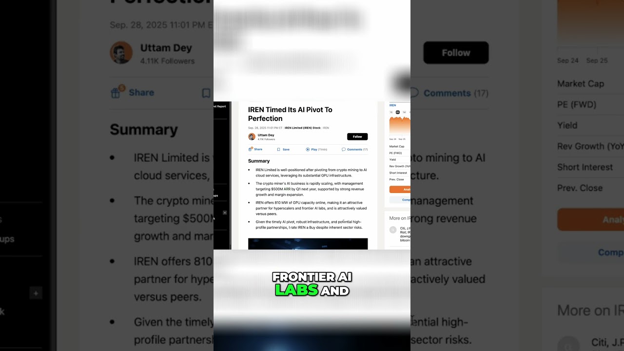 Greed & GPUs: Decoding Business & AI Insights for Maximum Profit! shorts