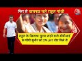 Loksabha Elections 2024 LIVE: क्या Amethi से भी लड़ेंगे Rahul Gandhi, Smriti Irani को देंगे चुनौती  - 03:04:35 min - News - Video