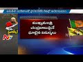 Off The Record : Amit Shah Serious on Telugu States BJP Leaders