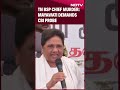 Mayawati Demands CBI Investigation Following Hacking Death Of BSPs TN President - 00:51 min - News - Video