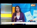Opinion Poll 2024 After CAA Implementation: देश में CAA लागू होने के बाद सबसे ताजा ओपिनियन पोल | BJP  - 39:52 min - News - Video