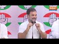 Rahul Gandhi On New Government: नतीजों के बाद राहुल ने बताया, कैसे बनाएंगे सरकार ? BJP में मचा हड़कंप  - 06:00 min - News - Video