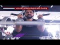 Huge Demand For Fitness Trainers | Hyderabad | V6 News - 03:45 min - News - Video