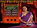 శ్రీ సౌభాగ్య మ్యారేజ్ బ్యూరో  || Sri Saubhagya Marriage Bureau || Hindu Dharmam - 24:32 min - News - Video