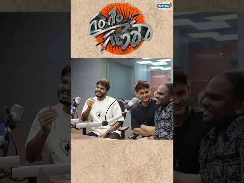 Gam Gam Ganesha Movie Team Exclusive Interview  Anand Deverakonda  Starsexpress Telugu