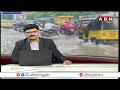 రెడ్ అలర్ట్..రాయలసీమకు భారీ వర్ష సూచన | Red Alert To Rayalaseema | ABN Telugu  - 01:12 min - News - Video