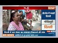 Delhi Water Crisis News: हीट वेव के बीच पानी के लिए परेशान दिल्ली, AAP विधायकों की केंद्र से गुहार  - 10:05 min - News - Video