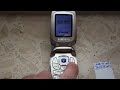 Samsung SGH X640 Ein- und Ausschaltmelody ON/OFF SOUND