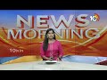 Super Punch : KCR Fires On CM Revanth Reddy | రాష్ట్రంలో రాక్షస పాలన నడుస్తుంది | 10TV  - 02:49 min - News - Video