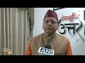 Uttarakhand CM Pushkar Singh Dhami Addresses Haldwani Violence | News9