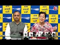 Bansuri Swaraj को BJP ने दी टिकट तो AAP नेता Atishi ने साधा निशाना | Lok Sabha Eelection | Aaj Tak  - 02:31:21 min - News - Video