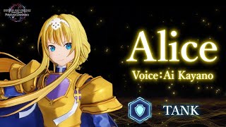 Alice Trailer Thumbnail