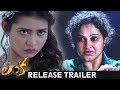 Lanka movie release trailer starring Raasi, Sai Ronak