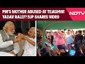 PM Modi Mother Abuse | PMs Mother Abused At Tejashwi Yadav Rally? BJP Shares Video, RJD Trashes It
