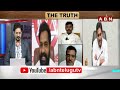 జగన్ బ్రతుకు ఇక పబ్ జి ఆడుకోవడమే..!JSP Devara Manohara Comments On YS Jagan Playing PUBG | ABN  - 06:55 min - News - Video