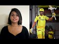 IPL 2024 | CSK vs GT Highlights: Shivam Dube Is An Elite Player Of Spin Bowling  - 02:00 min - News - Video