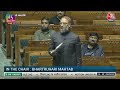 Asaduddin Owaisi Lok Sabha Speech: White Paper का आंकड़ा दिखा संसद में  Owaisi ने किए कई सवाल | BJP - 07:35 min - News - Video