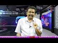 Babu Lost His Right  || బాబుకి అది అన్యాయమే కదా |#thetruth  - 02:32 min - News - Video