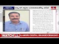గొర్రెల స్కామ్‌‌లో ఏసీబీ దూకుడు.. | ACB Special Focus on Sheep Scam | hmtv  - 02:22 min - News - Video