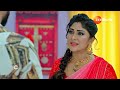 Seethe Ramudi Katnam | మిథున గురించి ఆలోచించమని రామ్ కి చెప్పిన మహాలక్ష్మి
