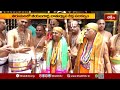 తిరుమలలో జీయంగార్ల చాతుర్మాస దీక్ష సంకల్పం..| Chaturmasa initiation of the Jeeyangars in Tirumala  - 02:38 min - News - Video