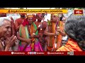 తిరుమలలో జీయంగార్ల చాతుర్మాస దీక్ష సంకల్పం..| Chaturmasa initiation of the Jeeyangars in Tirumala