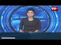 నర్సీపట్నంలో సీఎం చంద్రబాబు, లోకేష్ చిత్రపటానికి పాలాభిషేకం | Narsipatnam | 99TV  - 01:11 min - News - Video